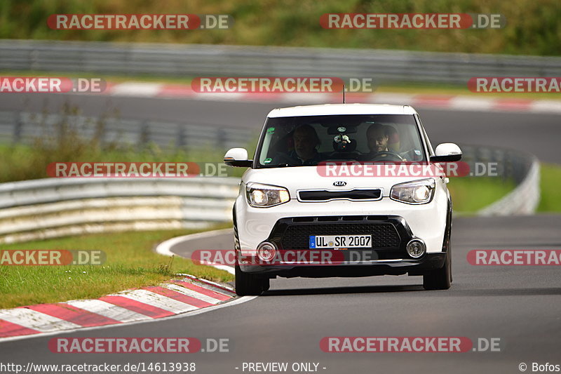 Bild #14613938 - Touristenfahrten Nürburgring Nordschleife (19.09.2021)