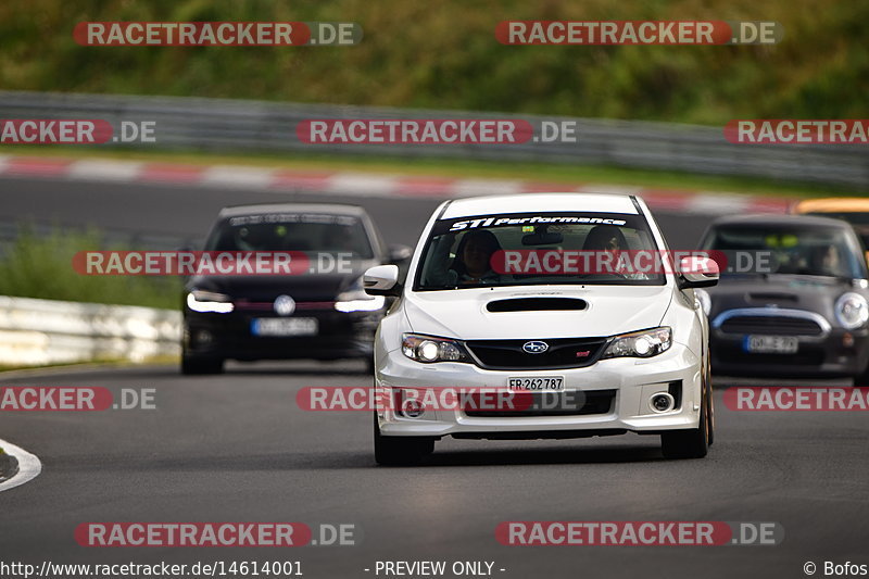 Bild #14614001 - Touristenfahrten Nürburgring Nordschleife (19.09.2021)