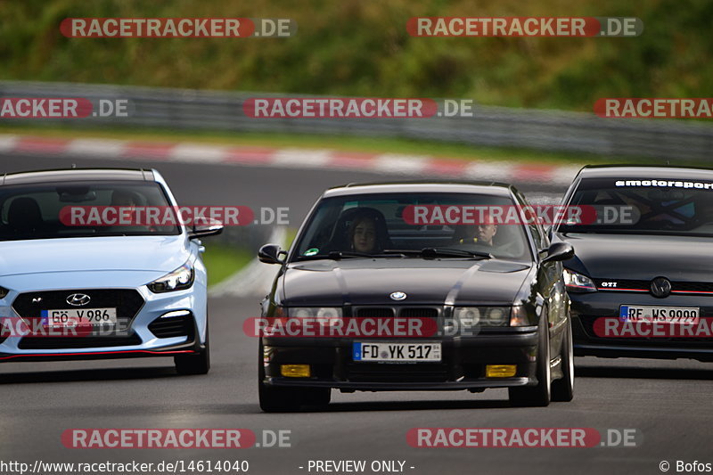 Bild #14614040 - Touristenfahrten Nürburgring Nordschleife (19.09.2021)