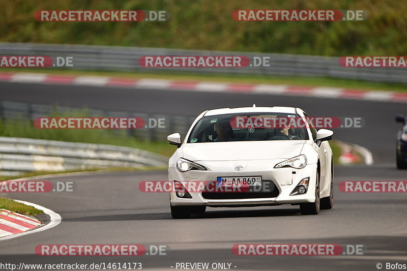 Bild #14614173 - Touristenfahrten Nürburgring Nordschleife (19.09.2021)