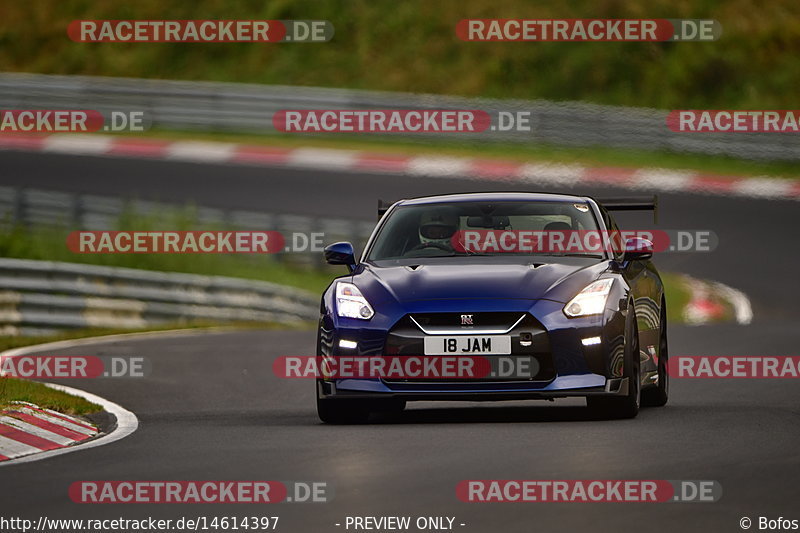 Bild #14614397 - Touristenfahrten Nürburgring Nordschleife (19.09.2021)