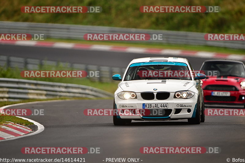 Bild #14614421 - Touristenfahrten Nürburgring Nordschleife (19.09.2021)