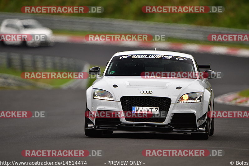 Bild #14614474 - Touristenfahrten Nürburgring Nordschleife (19.09.2021)