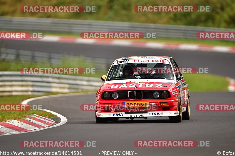 Bild #14614531 - Touristenfahrten Nürburgring Nordschleife (19.09.2021)