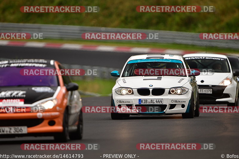 Bild #14614793 - Touristenfahrten Nürburgring Nordschleife (19.09.2021)