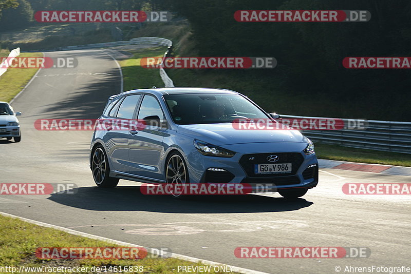 Bild #14616838 - Touristenfahrten Nürburgring Nordschleife (19.09.2021)