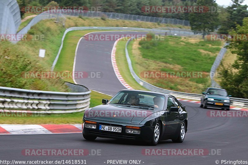 Bild #14618531 - Touristenfahrten Nürburgring Nordschleife (19.09.2021)