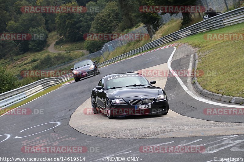 Bild #14619514 - Touristenfahrten Nürburgring Nordschleife (19.09.2021)