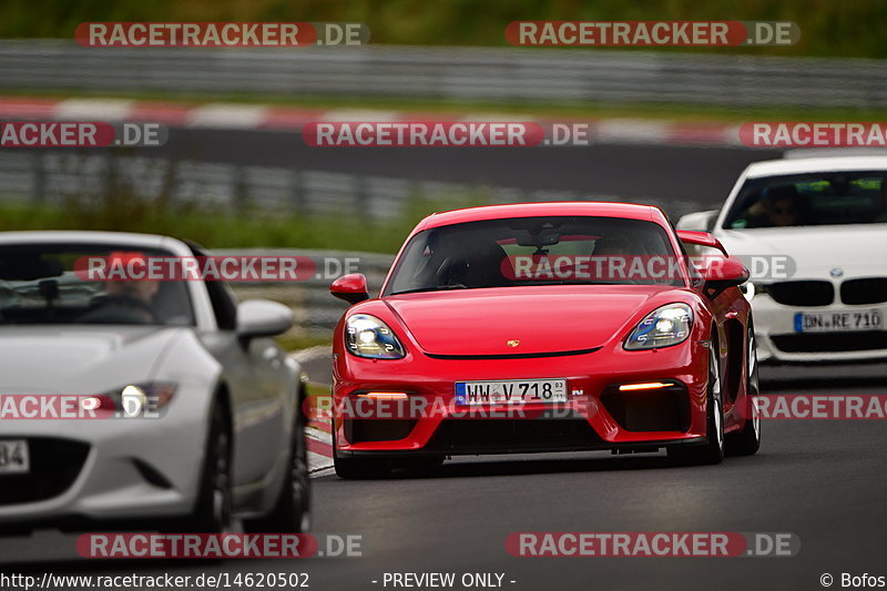 Bild #14620502 - Touristenfahrten Nürburgring Nordschleife (19.09.2021)