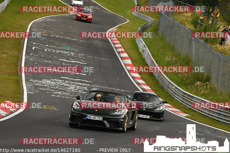 Bild #14627180 - Touristenfahrten Nürburgring Nordschleife (19.09.2021)