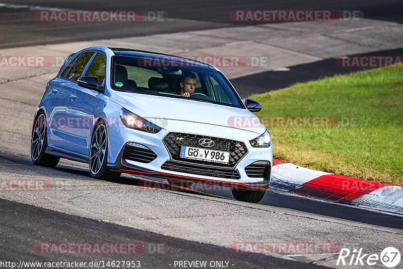 Bild #14627953 - Touristenfahrten Nürburgring Nordschleife (19.09.2021)