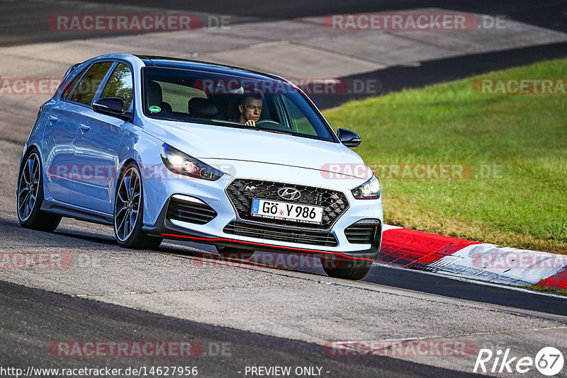 Bild #14627956 - Touristenfahrten Nürburgring Nordschleife (19.09.2021)