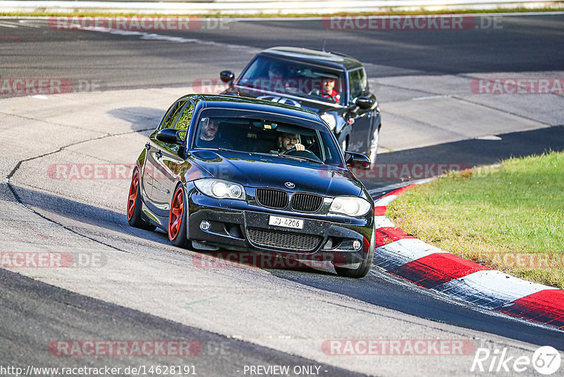 Bild #14628191 - Touristenfahrten Nürburgring Nordschleife (19.09.2021)