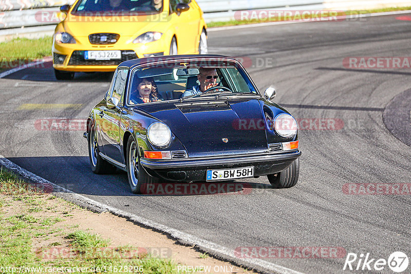 Bild #14628296 - Touristenfahrten Nürburgring Nordschleife (19.09.2021)