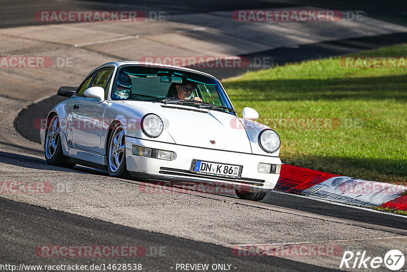 Bild #14628538 - Touristenfahrten Nürburgring Nordschleife (19.09.2021)