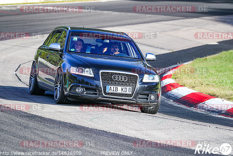 Bild #14628900 - Touristenfahrten Nürburgring Nordschleife (19.09.2021)