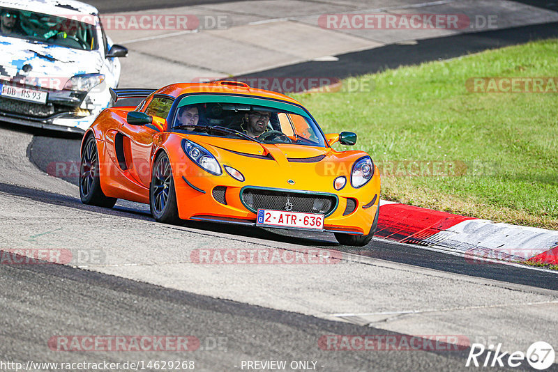 Bild #14629268 - Touristenfahrten Nürburgring Nordschleife (19.09.2021)