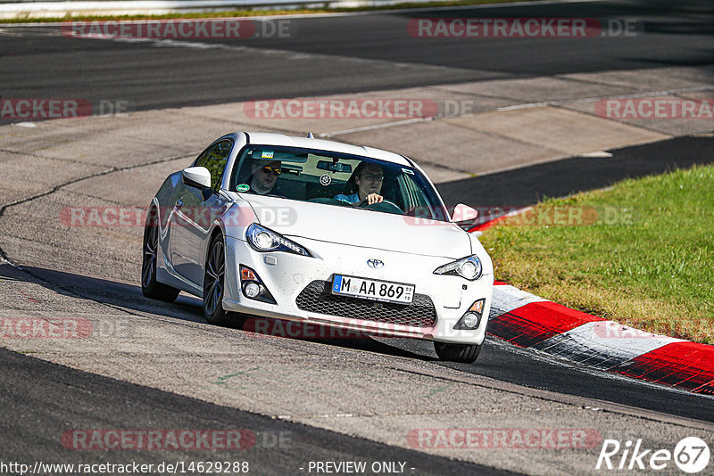 Bild #14629288 - Touristenfahrten Nürburgring Nordschleife (19.09.2021)