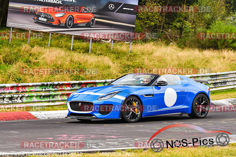 Bild #14629610 - Touristenfahrten Nürburgring Nordschleife (19.09.2021)