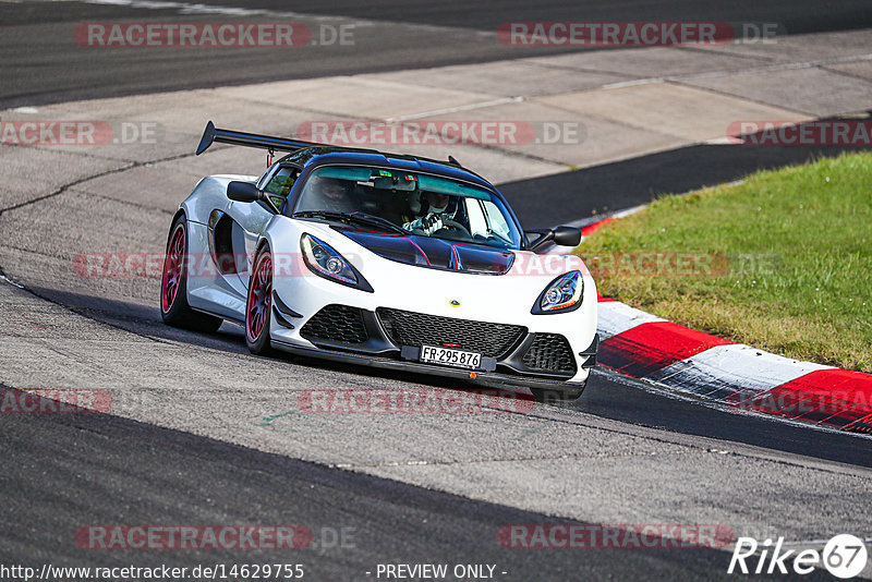 Bild #14629755 - Touristenfahrten Nürburgring Nordschleife (19.09.2021)