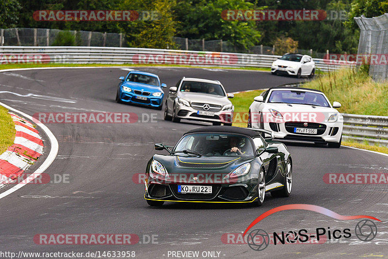 Bild #14633958 - Touristenfahrten Nürburgring Nordschleife (19.09.2021)