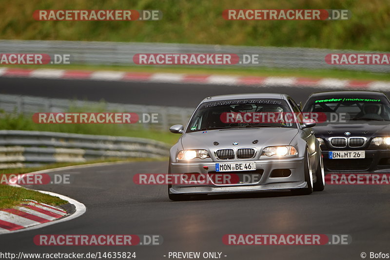 Bild #14635824 - Touristenfahrten Nürburgring Nordschleife (19.09.2021)