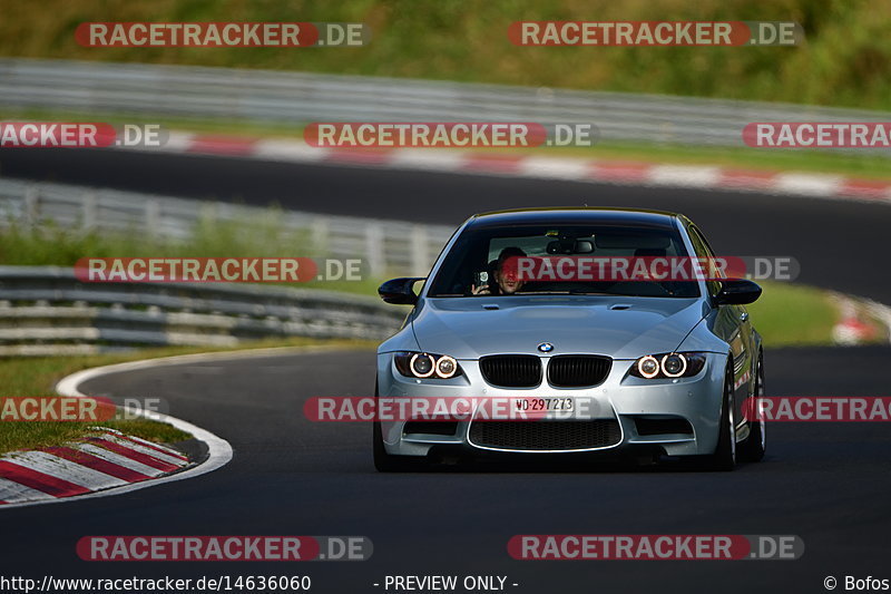 Bild #14636060 - Touristenfahrten Nürburgring Nordschleife (19.09.2021)