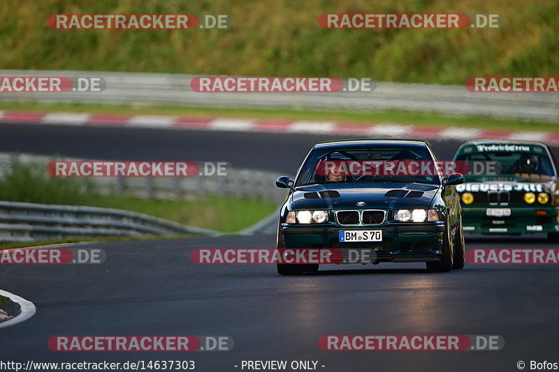 Bild #14637303 - Touristenfahrten Nürburgring Nordschleife (19.09.2021)