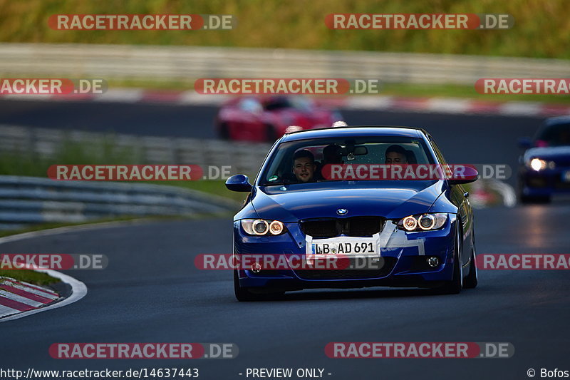 Bild #14637443 - Touristenfahrten Nürburgring Nordschleife (19.09.2021)