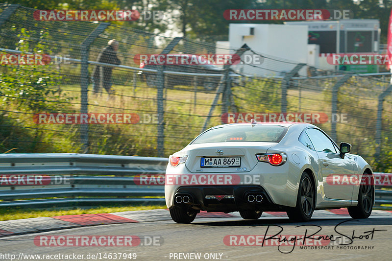 Bild #14637949 - Touristenfahrten Nürburgring Nordschleife (19.09.2021)