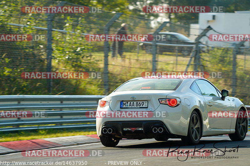 Bild #14637950 - Touristenfahrten Nürburgring Nordschleife (19.09.2021)