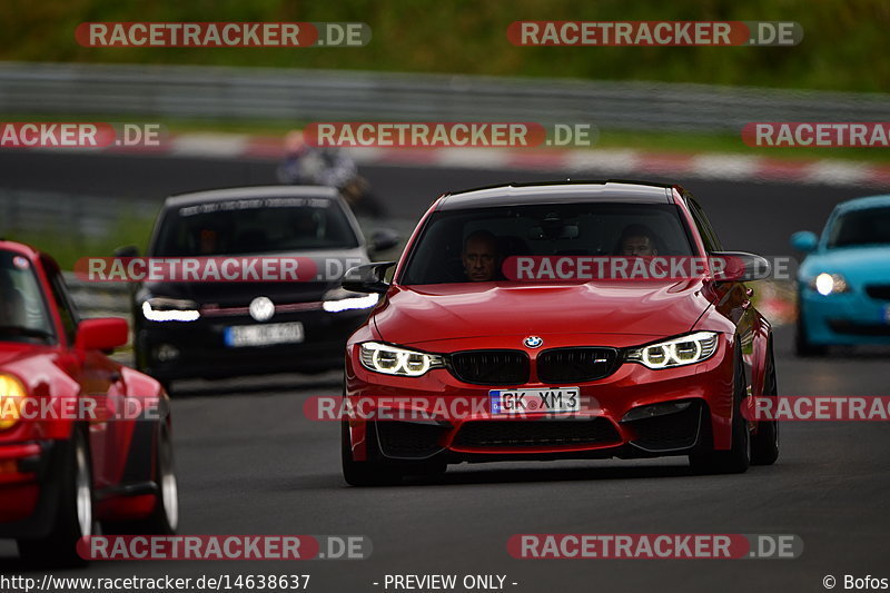 Bild #14638637 - Touristenfahrten Nürburgring Nordschleife (19.09.2021)