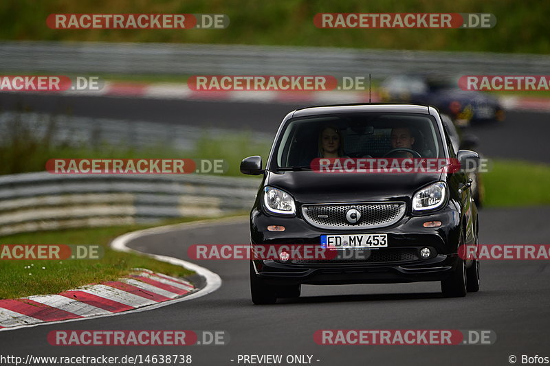 Bild #14638738 - Touristenfahrten Nürburgring Nordschleife (19.09.2021)