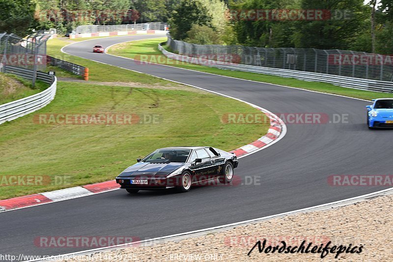 Bild #14639255 - Touristenfahrten Nürburgring Nordschleife (19.09.2021)