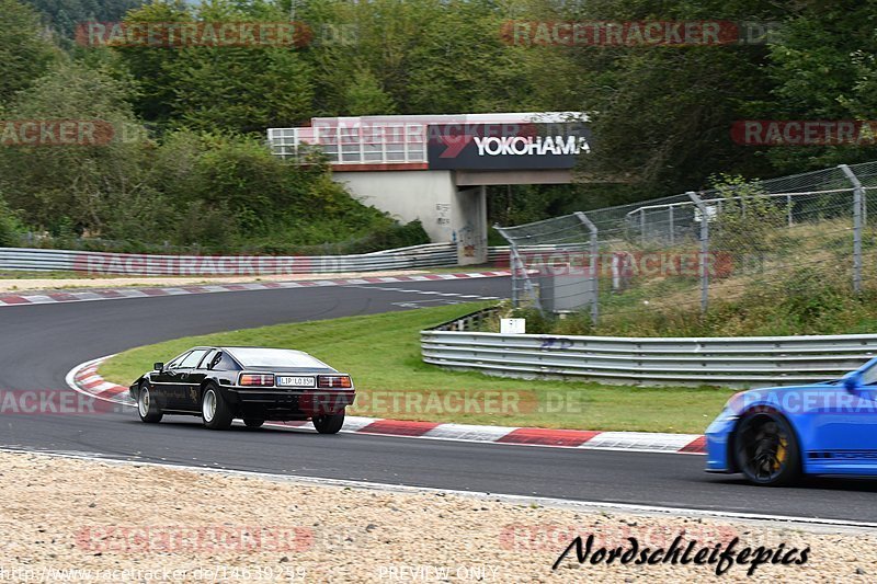 Bild #14639259 - Touristenfahrten Nürburgring Nordschleife (19.09.2021)