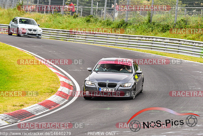 Bild #14640279 - Touristenfahrten Nürburgring Nordschleife (19.09.2021)