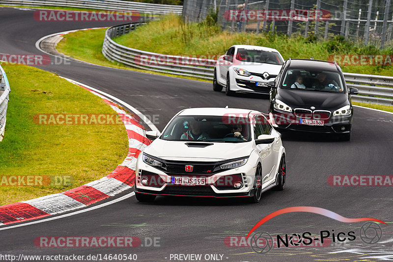 Bild #14640540 - Touristenfahrten Nürburgring Nordschleife (19.09.2021)