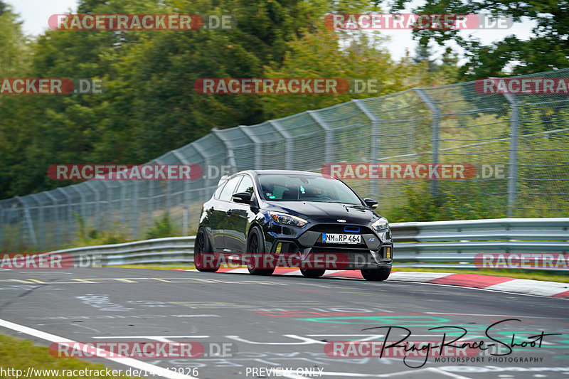 Bild #14642926 - Touristenfahrten Nürburgring Nordschleife (19.09.2021)