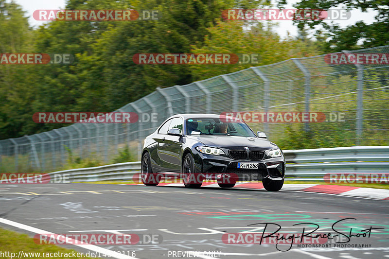 Bild #14643116 - Touristenfahrten Nürburgring Nordschleife (19.09.2021)