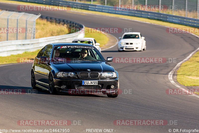 Bild #14647950 - Touristenfahrten Nürburgring Nordschleife (19.09.2021)