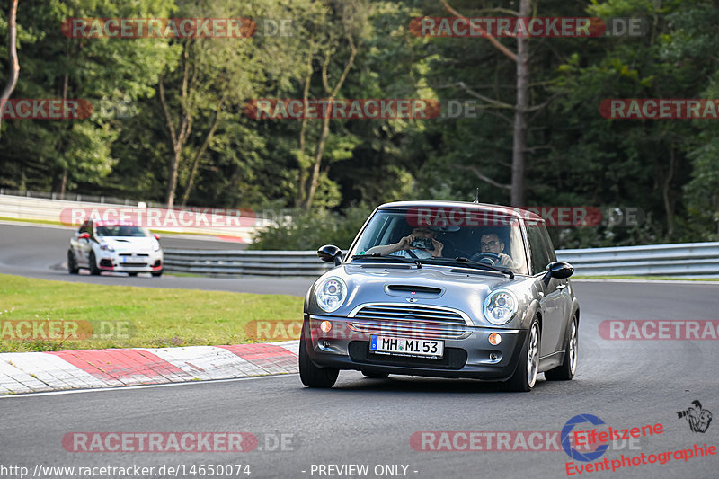 Bild #14650074 - Touristenfahrten Nürburgring Nordschleife (19.09.2021)