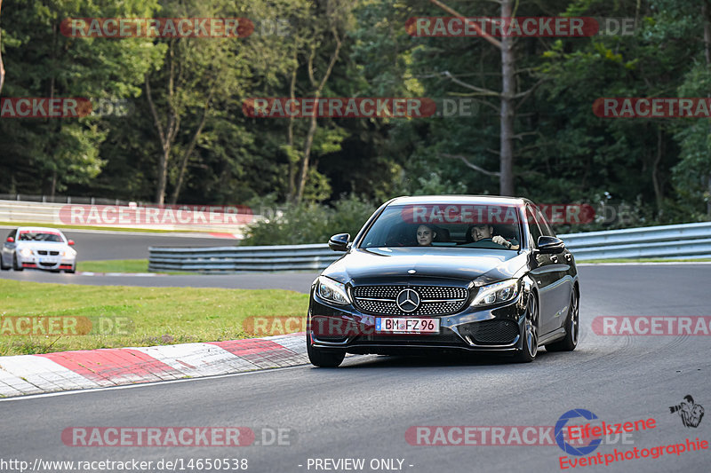 Bild #14650538 - Touristenfahrten Nürburgring Nordschleife (19.09.2021)