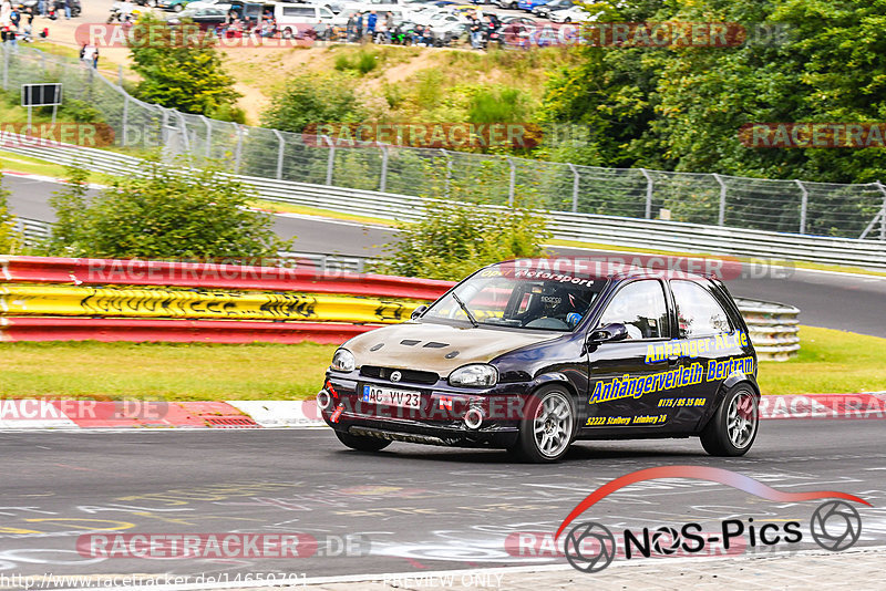 Bild #14650791 - Touristenfahrten Nürburgring Nordschleife (19.09.2021)