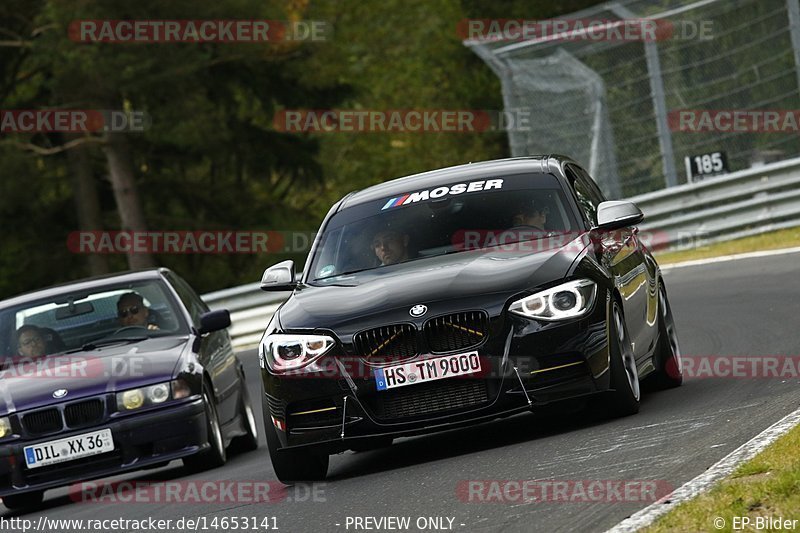 Bild #14653141 - Touristenfahrten Nürburgring Nordschleife (19.09.2021)