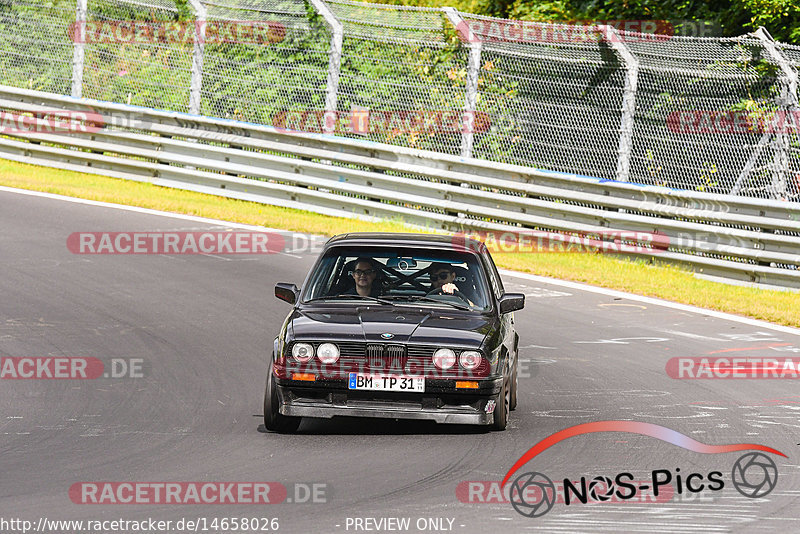 Bild #14658026 - Touristenfahrten Nürburgring Nordschleife (19.09.2021)