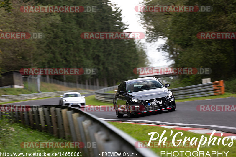 Bild #14658061 - Touristenfahrten Nürburgring Nordschleife (19.09.2021)