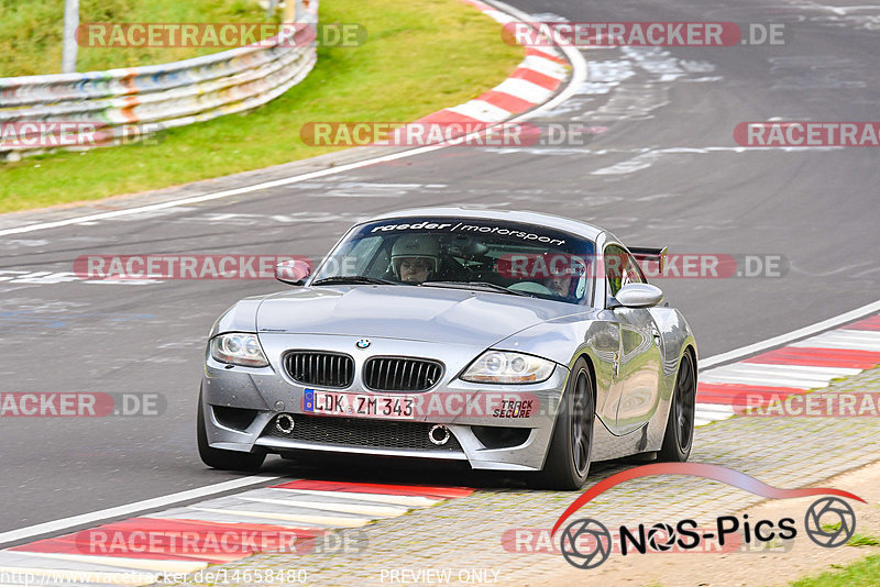 Bild #14658480 - Touristenfahrten Nürburgring Nordschleife (19.09.2021)