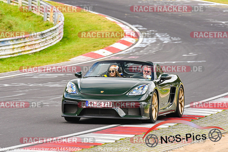 Bild #14658609 - Touristenfahrten Nürburgring Nordschleife (19.09.2021)