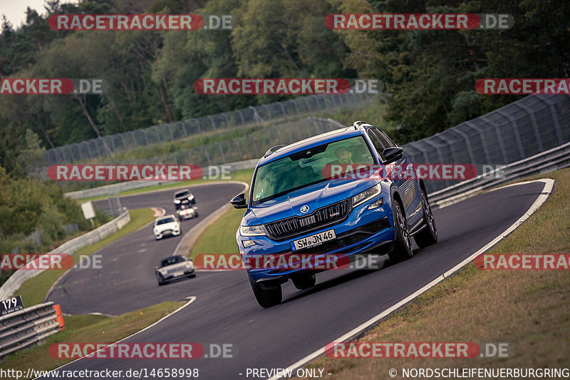 Bild #14658998 - Touristenfahrten Nürburgring Nordschleife (19.09.2021)