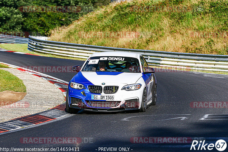 Bild #14659411 - Touristenfahrten Nürburgring Nordschleife (19.09.2021)